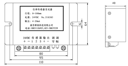 TDBSQ-2.png TDBSQ-2.png