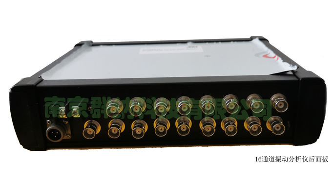 16通道分析仪MG不朽情缘.jpg 16通道分析仪MG不朽情缘.jpg