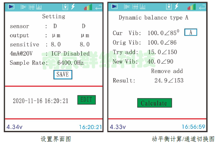 QNF2Pro图3.png QNF2Pro图3.png