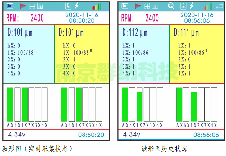 QNF2Pro图1.png QNF2Pro图1.png